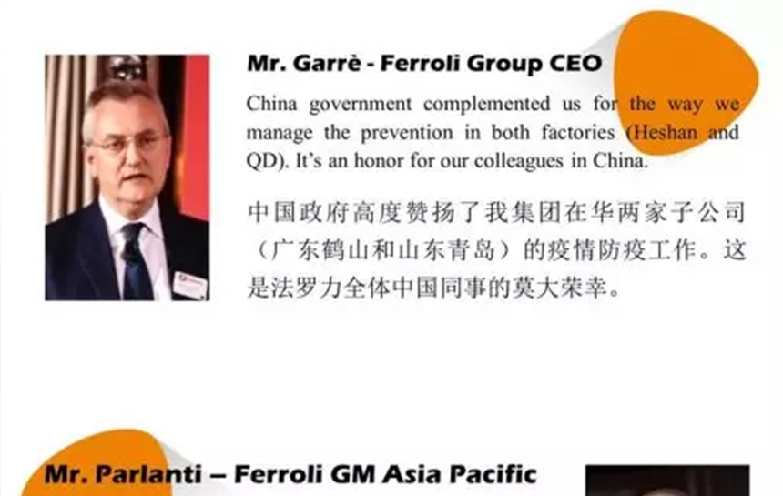 南宫电子游戏内心有光，鲜花自开